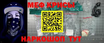стаф Гусев