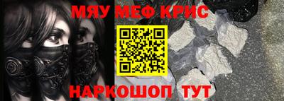 стаф Гусев