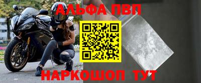 стаф Гусев