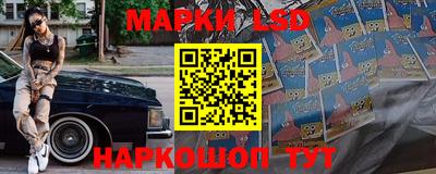 стаф Гусев