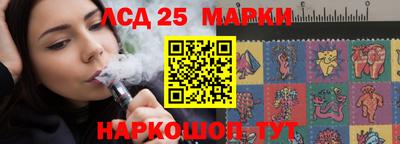 мефедрон VHQ Донецк