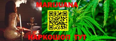 PSILOCYBIN Гусь-Хрустальный