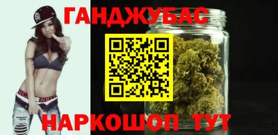стаф Гусев