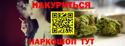 стаф Гусев
