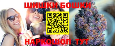 стаф Гусев