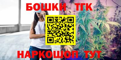 PSILOCYBIN Гусь-Хрустальный
