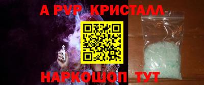 стаф Гусев