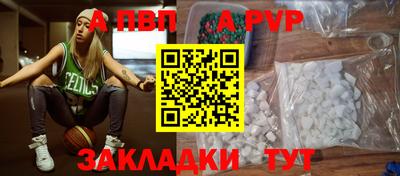 стаф Гусев