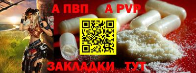 мескалин Гусиноозёрск