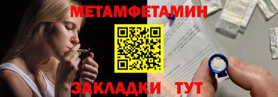 стаф Гусев