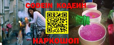 стаф Гусев