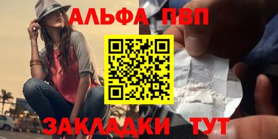 мескалин Гусиноозёрск